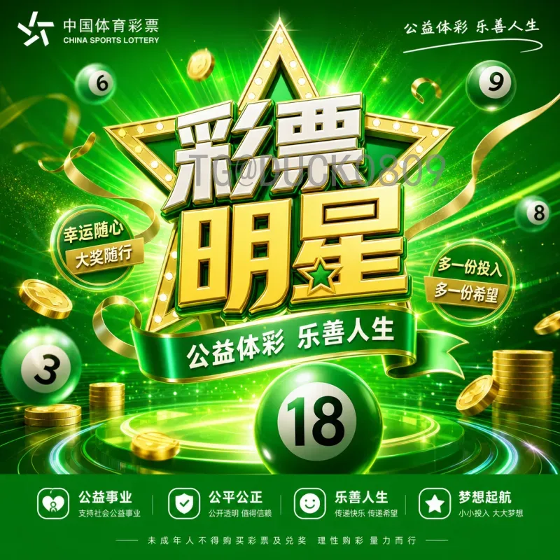 德国世界杯淘汰赛数据深度解析：历史战绩、关键统计与取胜之匙