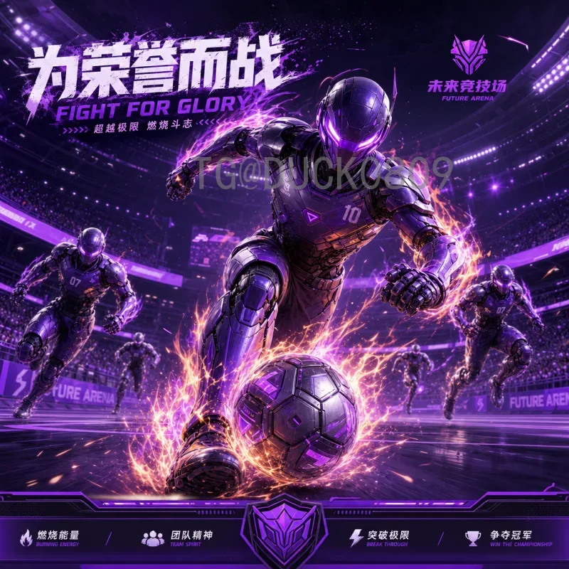 美加墨世界杯即时比分入口全攻略：球迷必备的实时比分平台推荐